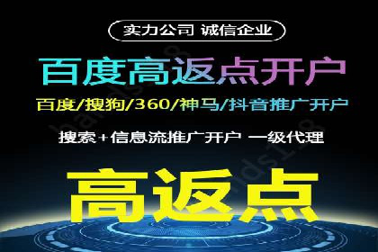 竞价推广的技巧与策略：某服装品牌的网络突围