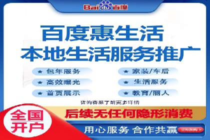 案例解析：SEM代运营机构助力品牌知名度提升